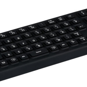 Industrial silicone keyboard